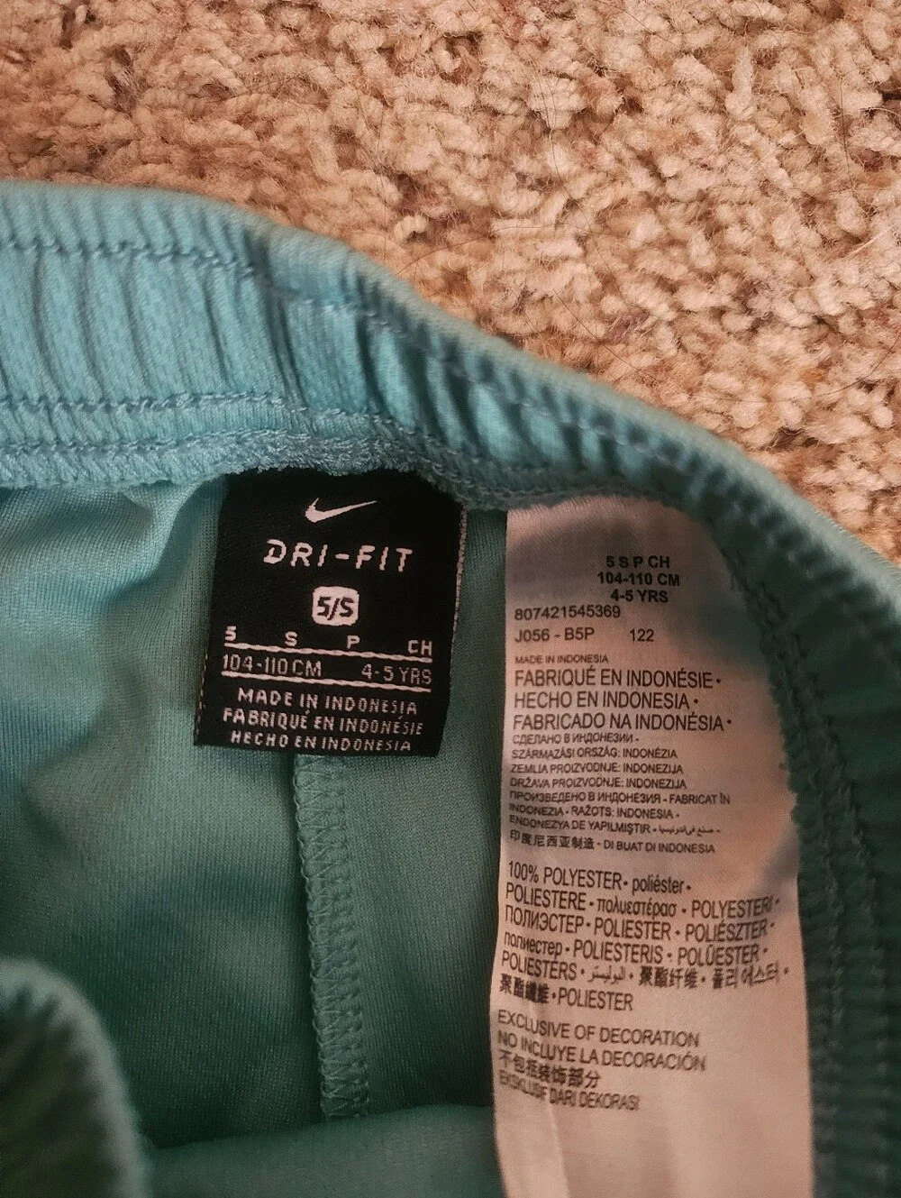 Nike, Champion & Adidas Kids Athletic Shorts